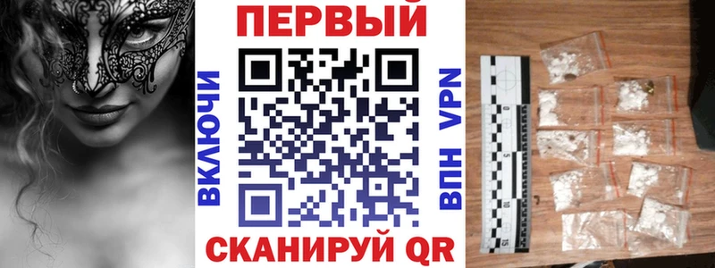 АМФЕТАМИН Premium Шали