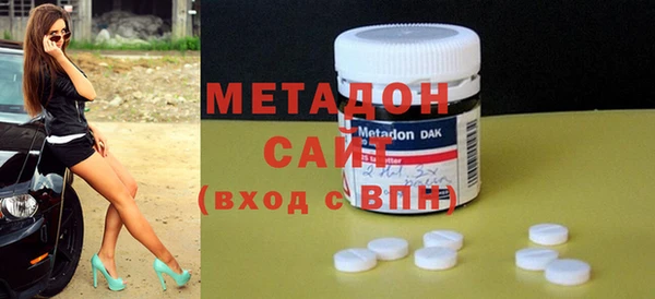 ГАЛЛЮЦИНОГЕННЫЕ ГРИБЫ Корсаков