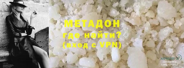 мдпв Красноперекопск