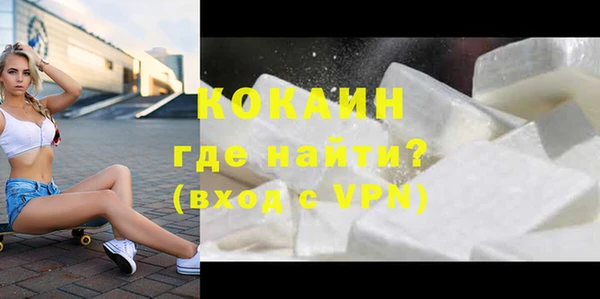 мдма Коряжма