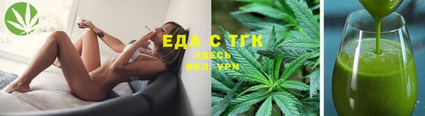крисы Костерёво