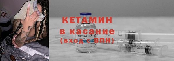 мдма Коряжма