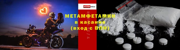 мдпв Красноперекопск