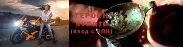 мдпв Красноперекопск