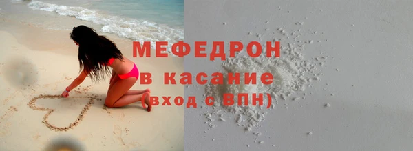 мдпв Красноперекопск
