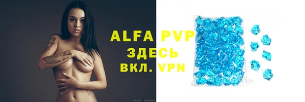 мдма Коряжма