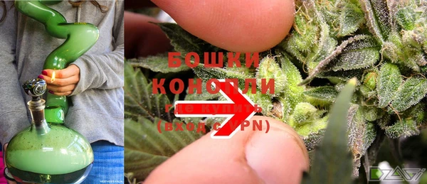 соль ск Краснотурьинск