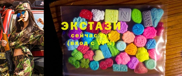 крисы Костерёво