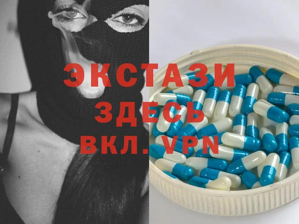 мдма Коряжма