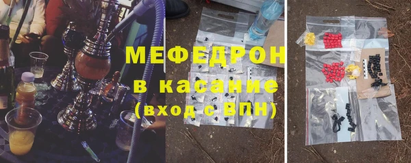 крисы Костерёво