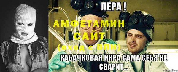 соль ск Краснотурьинск