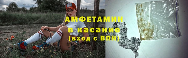 мдпв Красноперекопск