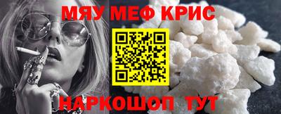 ALPHA-PVP Кимры