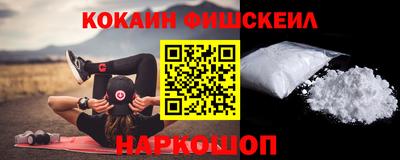 ALPHA-PVP Кимры