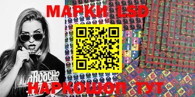ALPHA-PVP Кимры
