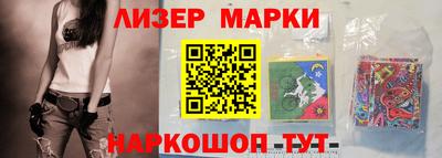 твердый Кингисепп