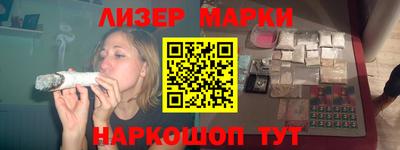 ALPHA-PVP Кимры