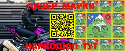 мет Балахна