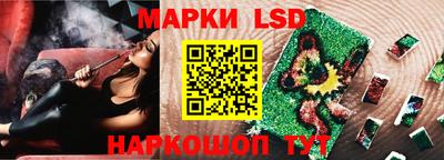 твердый Кингисепп