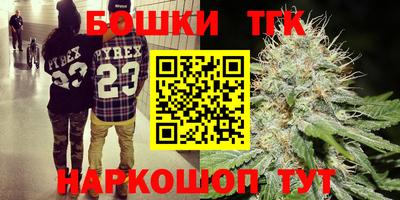 ALPHA-PVP Кимры