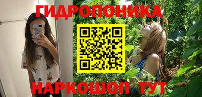 ALPHA-PVP Кимры