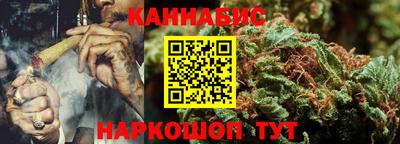 ALPHA-PVP Кимры