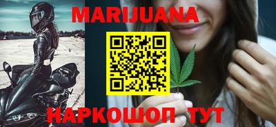 ALPHA-PVP Кимры