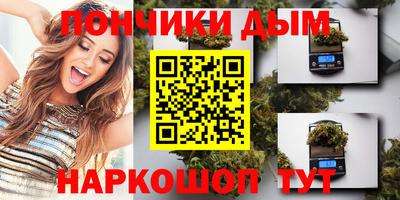 ALPHA-PVP Кимры