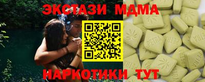 ALPHA-PVP Кимры