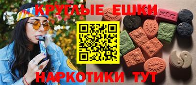 ALPHA-PVP Кимры