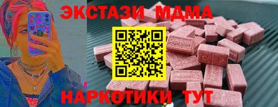 ALPHA-PVP Кимры