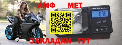 твердый Кингисепп