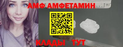 твердый Кингисепп