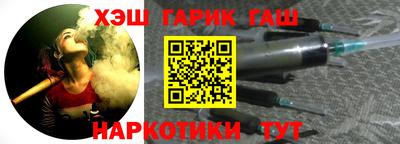 прущий лед Балашиха