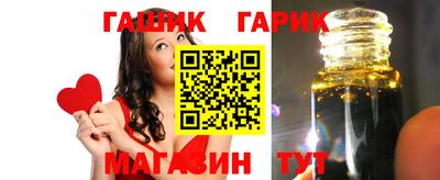 твердый Кингисепп