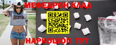 ALPHA-PVP Кимры
