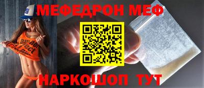 ECSTASY Краснодар