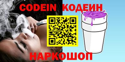 твердый Кингисепп
