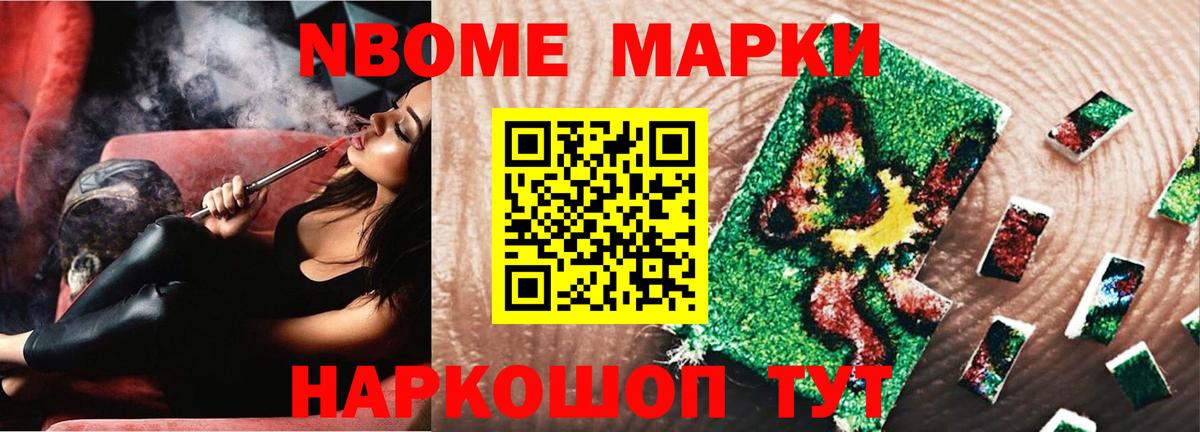 LSD-25 экстази кислота Шали